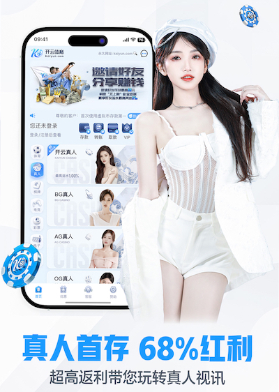 www.kaiyun.com入口登录 乒乓球台长宽各多少