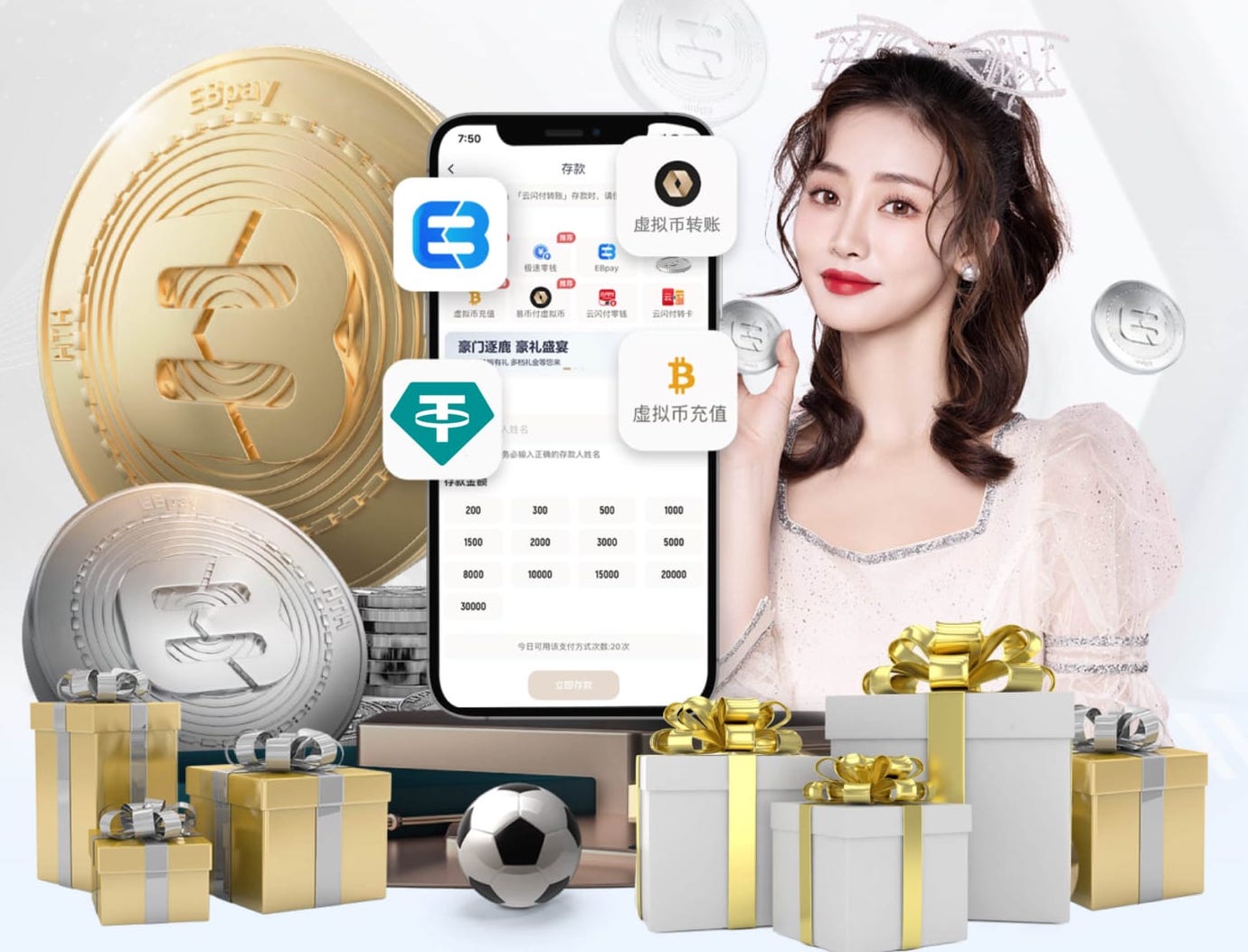 www.kaiyun.com 提升用户体验的窍门：合理计算塑胶跑道材料用量！