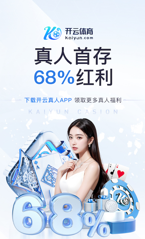 www.kaiyun.com入口登录 儿童室内引体向上健身