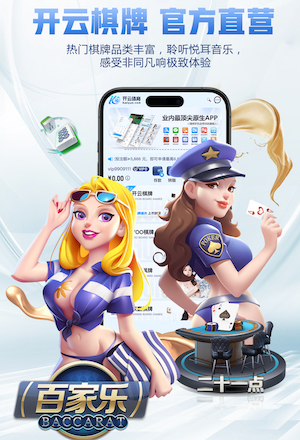 www.kaiyun入口 时尚跑步工坊：对塑胶跑道材料生产的深入剖析！