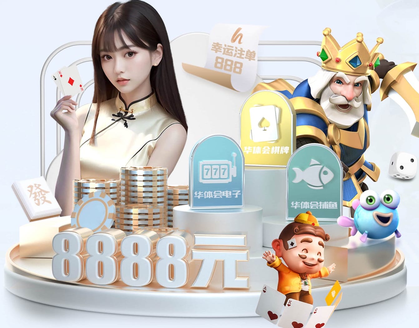 kaiyun.com 健身房室内练习的运动