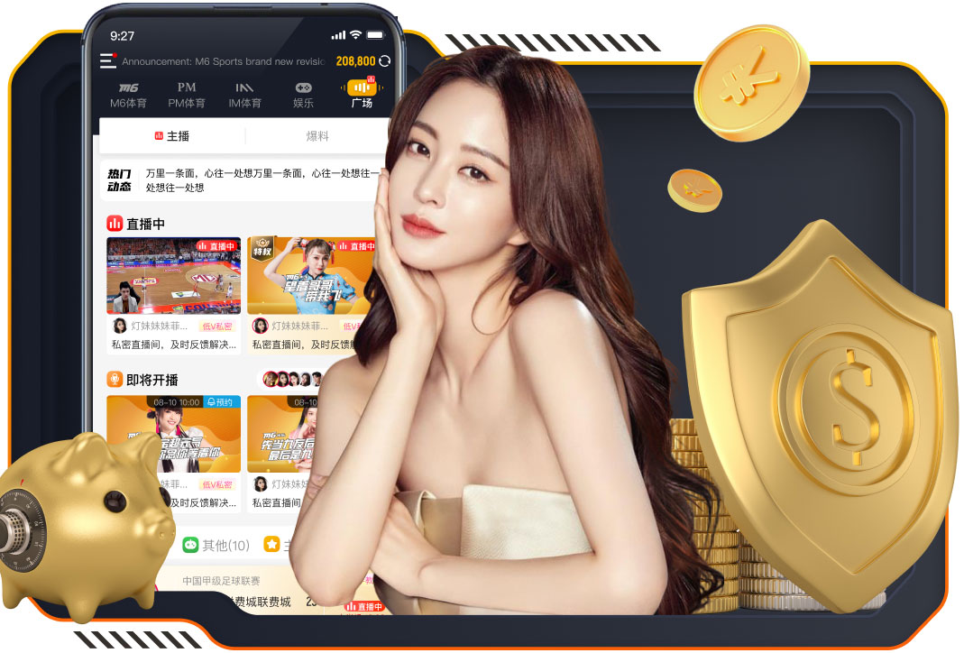 kaiyun官网 无限可能的室外儿童滑梯外观设计，创造奇迹！